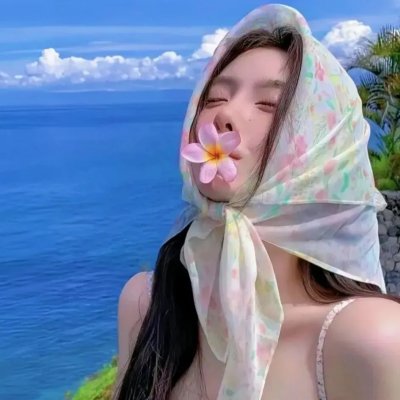 优雅的相遇